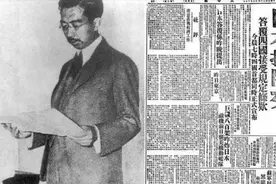 日本投降主因并非原子弹？美国掩盖了哪些阴谋，竟骗了我们76年图片