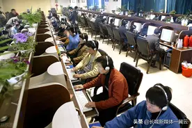 19岁女孩管教不了弟弟崩溃报警：父母忙工作，弟弟偷家里钱上网图片