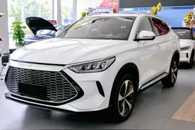 不到1L油耗，大空间高质量家用SUV，92号油好养，实拍宋PLUS DM-i图片
