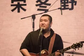 宋冬野的委屈我们不懂，公众人物该如何要求自己图片