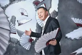 阎鹤祥被邀请参加《吐槽大会》，他会不会把脱口秀演成相声？图片