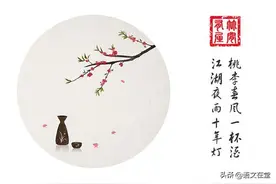 部编版八年级语文下学期第二单元试卷(含答案）图片