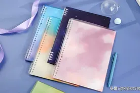 星空无限，梦想无限—KING JIM锦宫TEFRENU星空限定活页本评测图片