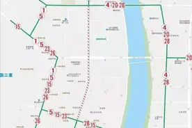提醒！今起德阳多条公交线路有调整→图片