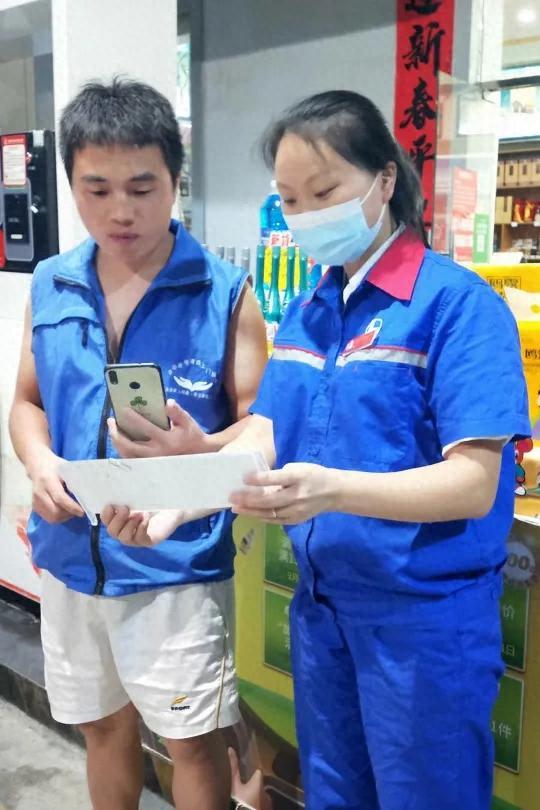 工商银行信用卡积分兑换中石化，加油站积分兑换经验分享 配图08