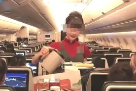 男子网上上交往空姐，两个月送10万！见到真人大跌眼镜...图片