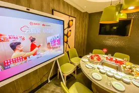 员工发3倍工资，推顾客礼包、云聚餐服务！郑州餐企花式出招支持“留郑过年”图片