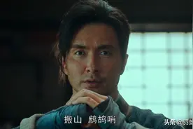 雮尘珠在献王墓，鹧鸪哨为何不跟陈玉楼去云南而去了黑水城？图片