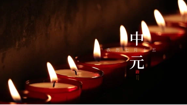 2022清明节缅怀先人经典寄语大全,清明节朋友圈说说