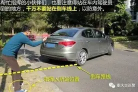 痛心！女子头部被夹身亡，丈夫倒地目睹惨剧！又是这个“致命操作”图片