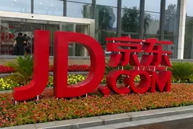 西安——50万IT精英压阵的“程序员”之都图片