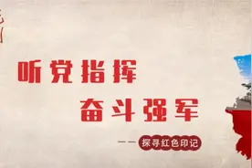 铁血报告：我是第71集团军某特战旅“神炮连”！图片