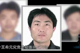 停播三年，国产最佳，这骚断腿的节目，居然出自央视图片