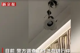 厦门一知名快捷酒店房间发现疑似微型摄像头 警方：已受案调查，对可疑灯筒、微型摄像头送检鉴定图片