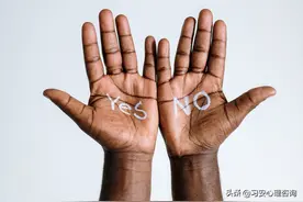 悲观是如何劫持大脑，颠覆人的意志？图片