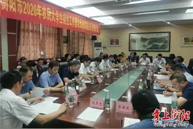 衡阳今年计划招收800名农民大学生，如何报？怎么招？图片