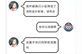 【城管冷知识】涨知识了！你不知道的城管职能图片