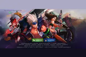 DNF手游终于来了！职业、经济、装备系统全介绍，你期待吗？图片