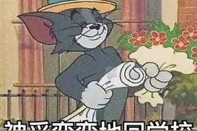 今早，淄博初四年级学生们陆续回到校园 ，继续为梦想努力拼搏！图片