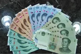 发行没多久的新版人民币，有4种已上涨，首发冠、荧光币都要留图片