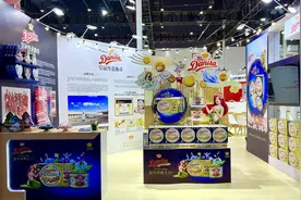 新品、美味、丹麦风情“一键三连”皇冠丹麦曲奇四赴“进博之约”图片