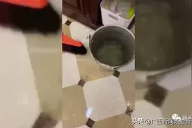 七楼用水三楼泡水，楼上家里的阿姨还因此事被“打了几巴掌”图片