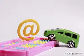 交通运输部：暂停中高风险区所在城市跨城顺风车等业务图片