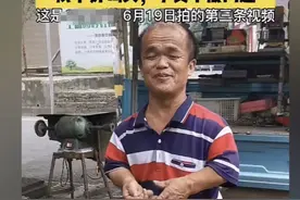 供养女考研的长沙袖珍爸爸，婉拒捐款！网友：平凡而伟大图片