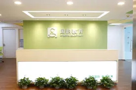 幼小衔接选择全年班，还是半年班？图片