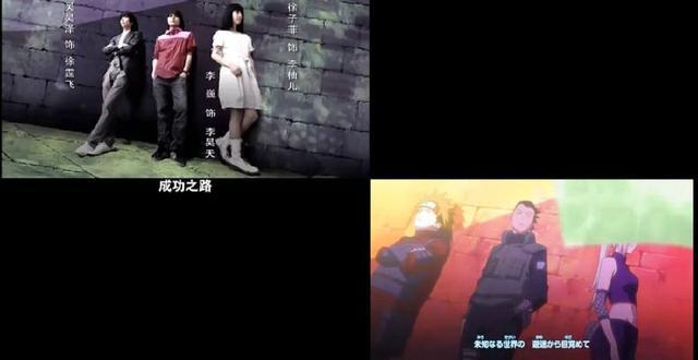 铠甲勇士刑天抄袭火影忍者？谁早谁晚网友傻傻分不清楚