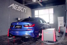 20款宝马325Li刷ECU成功“移植”高功330性能水准图片