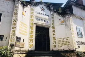 “重装南平”：从历史沿革角度看南平市各区县图片