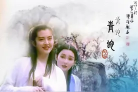 青蛇（电影）图片