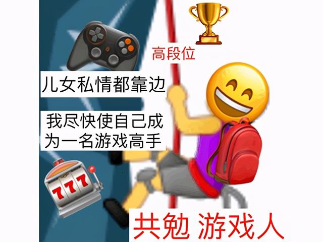 手机版喵斯快跑破解版（日本人真是鬼才23年的老游戏被一双肉腿拯救）