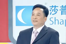 正常的牙齿是什么颜色的？专家给你科普牙齿颜色的形成视频封面