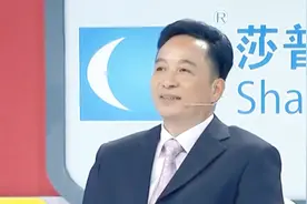 正常的牙齿是什么颜色的？专家给你科普牙齿颜色的形成视频封面