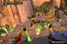 魔兽世界：怀旧服“位面天使”被举报，匕首岭玩家携手抵制工作室图片