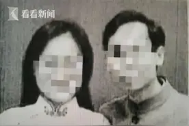 丈夫病逝，1500万遗产只给6岁儿子留了40万！咋回事？图片