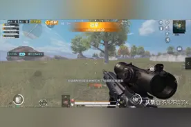 三年级小学生打和平精英被气哭图片