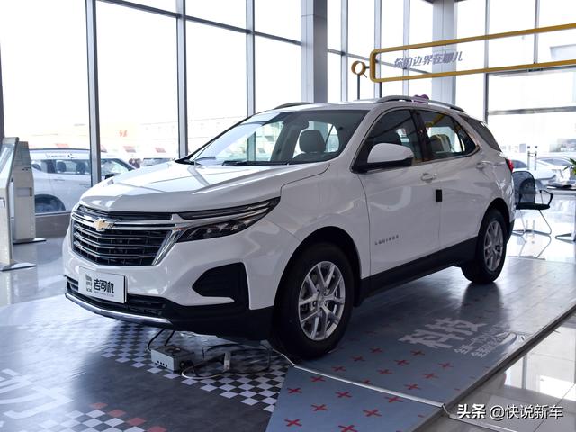 中型SUV中的运动主义 实拍探界者