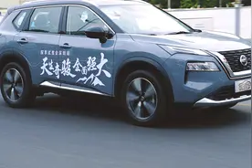 动力强劲且响应快 加速有振动感 底盘有惊喜 第四代奇骏试驾导购图片