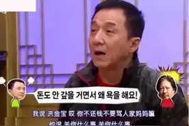 成龙：我当年被50人拿刀砍，只有他留下来帮我，这辈子任他欺负图片