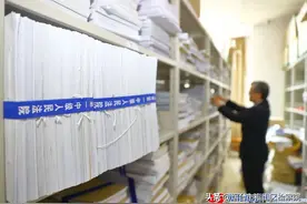 2480多页判决书写了20多天！黄鸿发涉黑案幕后故事图片