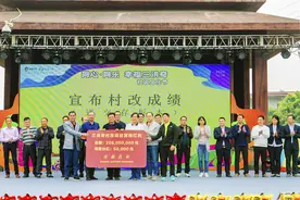 【乡村振兴】佛山北滘三洪奇社区：抓住村改机遇建设美好家园，共享发展成果图片