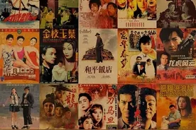 元华下楼、吕良伟跳舞、林家栋跨栏，他们是无法超越的经典镜头图片