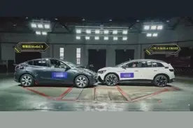 一汽大众ID.6图片