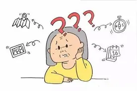 老人突然找不到回家的路，小心是“老年痴呆”的征兆图片