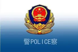 榆林公安横山分局魏家楼派出所：亲兄弟起冲突，双双被拘留图片