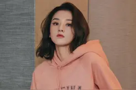 圣罗兰太有牌面了，七夕限定卫衣明星都抢着穿，有成为爆款的潜力图片