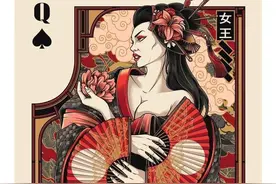 黑桃红桃梅花方片图片